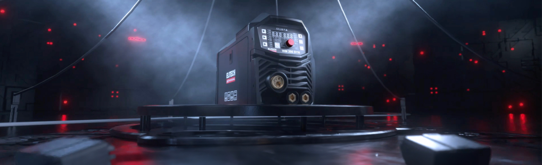 Выбор сварочного аппарата