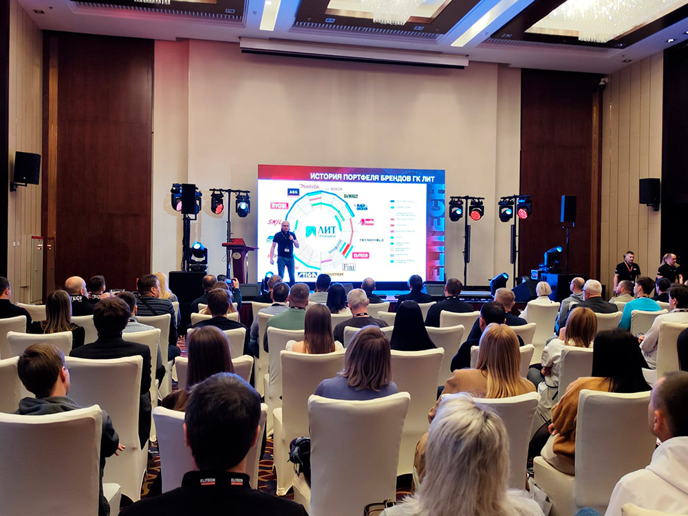 ELITECH создавай будущее в Минске - 1