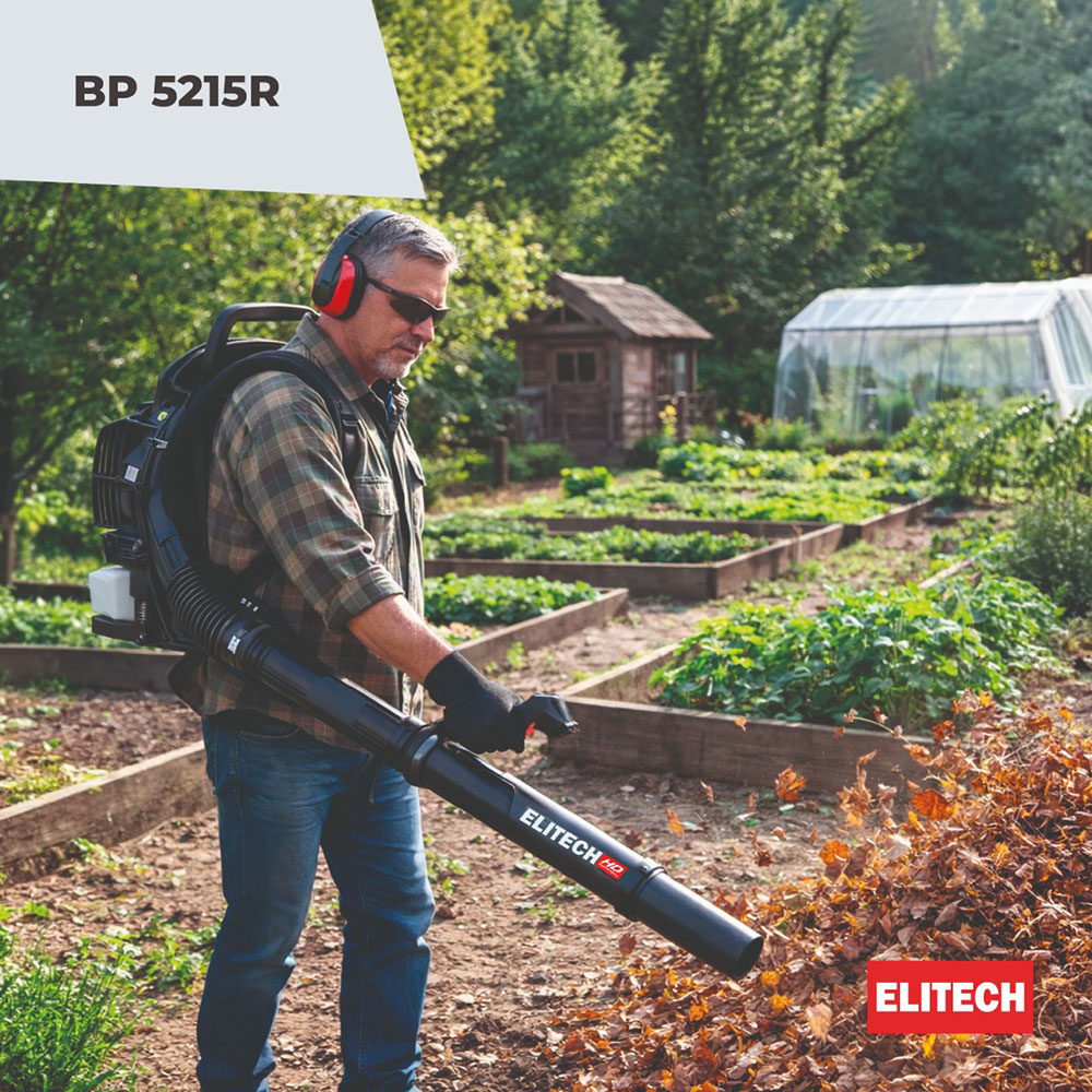 Ранцевая бензиновая воздуходувка ELITECH HD BP 5215R