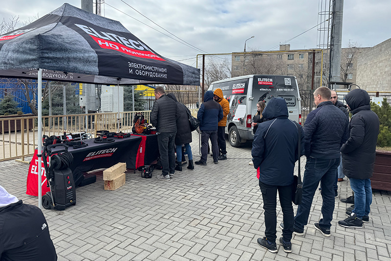 ELITECH на конференции от «Еврокомплект» в Саратове - 1 фото