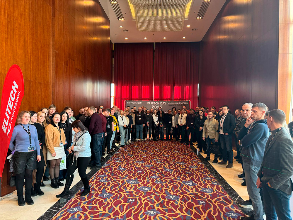 ELITECH создавай будущее в Минске - 3