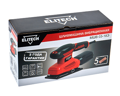 Шлифмашина вибрационная МШВ 03-18Э (E2213.033.00) - фото 9