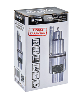 Насос ВН 200-10В - фото 9