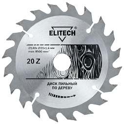 Диск пильный 140х20/16 20зуб 1820.052700
