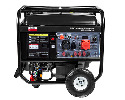 Генератор GES 15500ЕWS-3 - фото 2