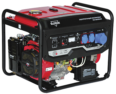 Генератор СГБ 8000ЕАМ - фото 1