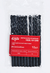 Сверло HSS 4.8х86, 10шт 1820.101200 (набор)