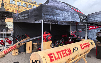 ELITECH прямо сейчас на юбилейном Чемпионате «Лесоруб-2025» в Нижнем Новгороде!