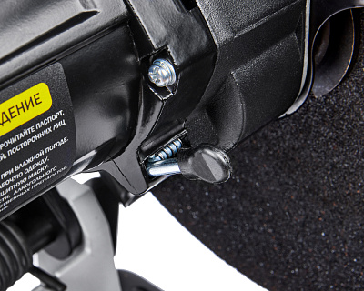 Пила монтажная CS 2535 (E2004.005.00) - фото 11