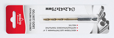 Сверло 4.2х75 HSS-G+TiN HEX1/4' 1820.106700 - фото 1