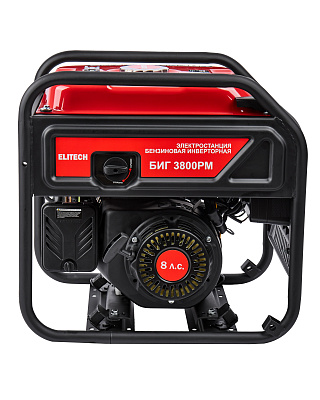Генератор БИГ 3800РМ - фото 7