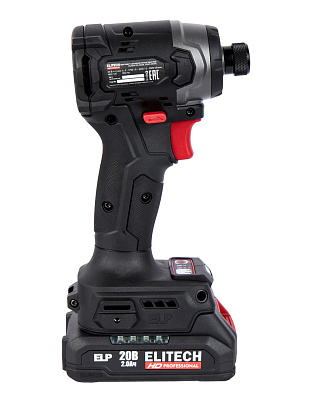 Винтоверт аккумуляторный CS 2003SL (E2201.055.01) - фото 3