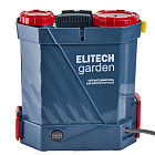 Объем бака 12 л