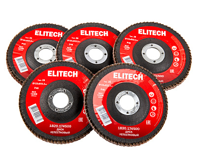 Диск лепестковый,ф125х22.2мм,P40,5шт 1820.174500 (набор) - фото 4