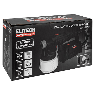 Краскопульт ELITECH HD SG 1025P 950Вт, 150DIN, 1,2л/мин - фото 18