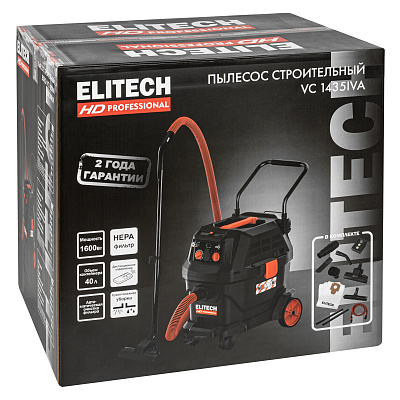 Пылесос строительный ELITECH HD VC 1435IVA 1600Вт, 240мбар , 40л - фото 44