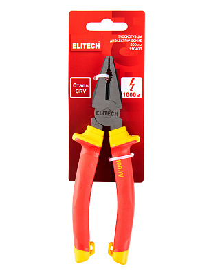 Плоскогубцы диэлектрические 110403 - фото 8
