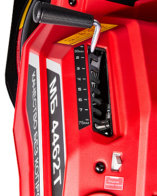 Газонокосилка бензиновая с сиденьем МБ 4462Т(E1610.006.00) - фото 18