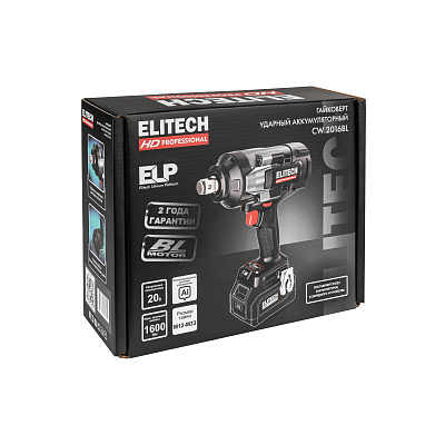 Гайковёрт аккумуляторный CW 2016BL (E2201.075.00) - фото 8