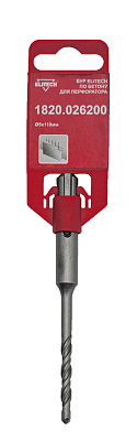 Бур SDS+ 5х110 1820.026200 - фото 1