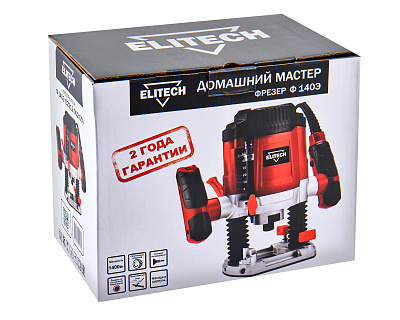 Фрезер Ф 140Э (E2212.002.00) - фото 15