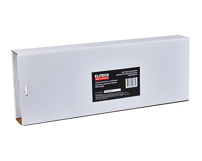 Пистолет для мойки высокого давления 0910.002700 - фото 9