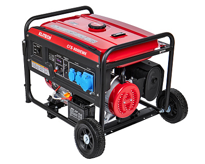 Генератор бензиновый СГБ 8000ЕМК - фото 4