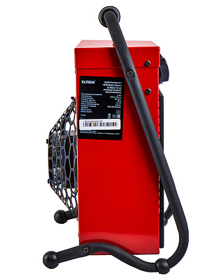 Тепловентилятор ТВ 3Е - фото 8