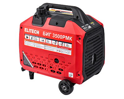 Генератор бензиновый инверторный БИГ 3500РМК - фото 4