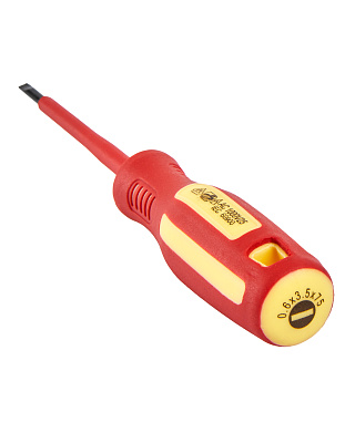 Отвертка 231101 - фото 3