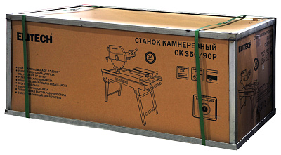 Станок камнерезный СК 350/90Р - фото 5