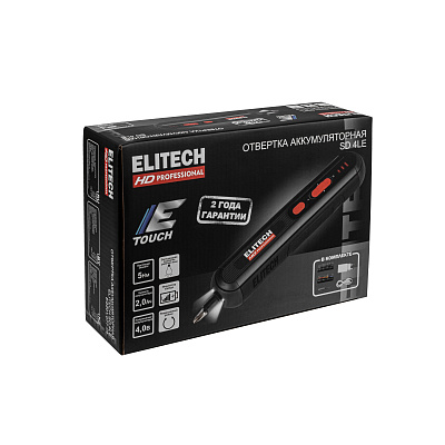 Отвертка аккумуляторная SD 4LE (E2201.077.01) - фото 14