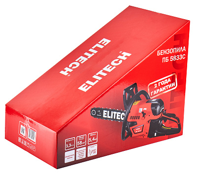 Пила цепная бензиновая ПБ 5833C - фото 12