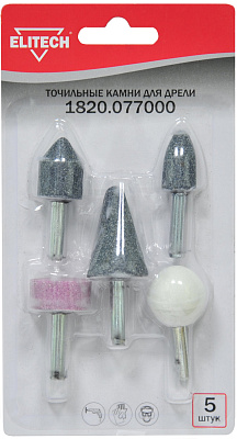 Набор 5 предметов 1820.077000 - фото 3