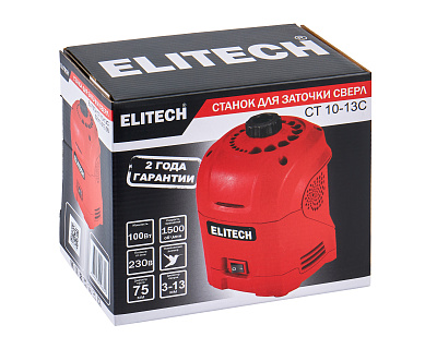 Станок для заточки свёрл СТ 10-13С (E2013.013.00) - фото 8