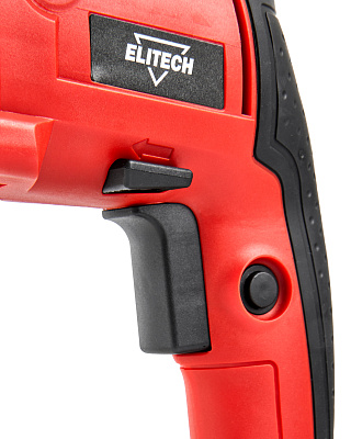 Перфоратор П 240РЭМ (E2205.011.01) - фото 8