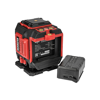 Нивелир лазерный ЛП 12Л-ЗЕЛ - фото 9