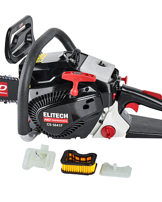 Пила цепная бензиновая CS 5841F (E1611.007.00) - фото 13