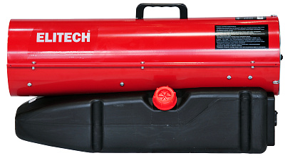 Воздухонагреватель дизельный прямого нагрева ТП 25Д - фото 2