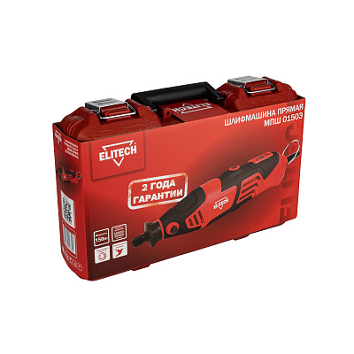 Шлифмашина прямая МПШ 0150Э (E2213.038.01) - фото 16