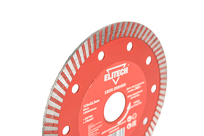 Диск алмазный 125х22.2 турбо 1820.058400 - фото 4