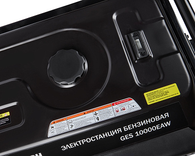 Генератор GES 10000ЕAW - фото 7