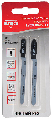 Полотно пильное T101AOF 2шт 1820.084900 - фото 1