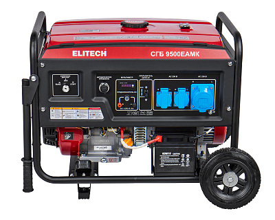 Генератор СГБ 9500ЕАМК - фото 2
