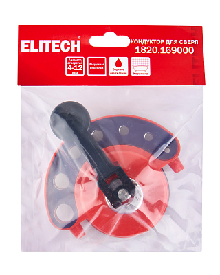 Кондуктор для сверл 4-12мм 1820.169000 - фото 7