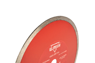 Диск алмазный 230х22.2 плитка 1820.057700 - фото 4