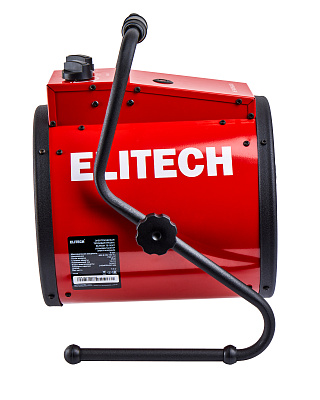 Тепловентилятор ТВ 9ЕКТ - фото 5