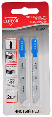 Полотно пильное T118B 2шт 1820.086200 - фото 1