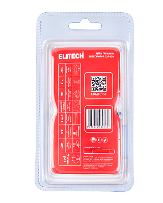 Пильная цепь 0809.023400 - фото 8