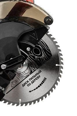 Пила торцовочно-усовочная ПТ 1825К (E2006.008.00) - фото 3